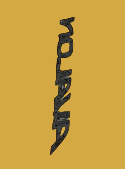 2000-04 OEM Toyota Avalon Rear Emblem Nameplate